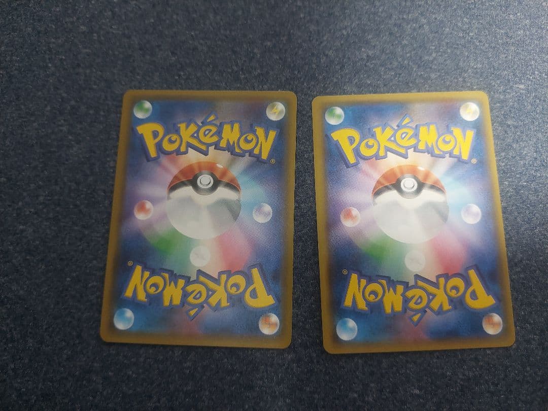 【２枚組】ゲンガー＆ミミッキュGX RR SM9 タッグボルト 038/095