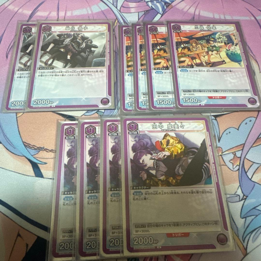 ユニオンアリーナ　アンティーカ　デッキ