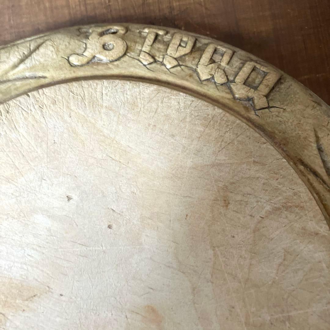 イギリスアンティーク ブレッドボード アンティーク　パン切り台