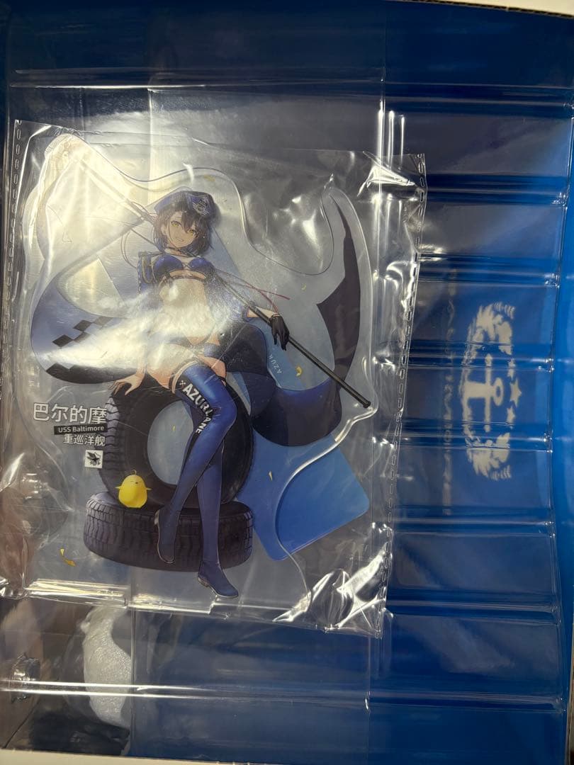 アズールレーン ボルチモア スプレンディッド・ギアVer. 特典アクスタ付