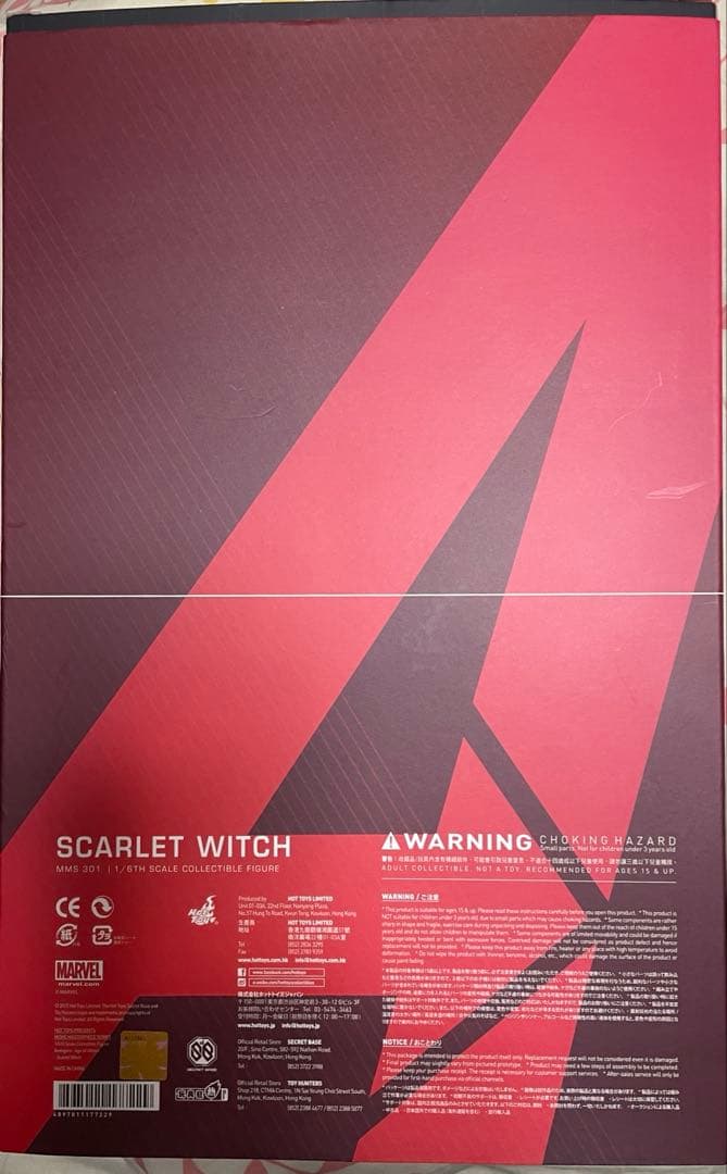 ホットトイズ　アベンジャーズ／エイジ・オブ・ウルトロン　スカーレット・ウィッチ