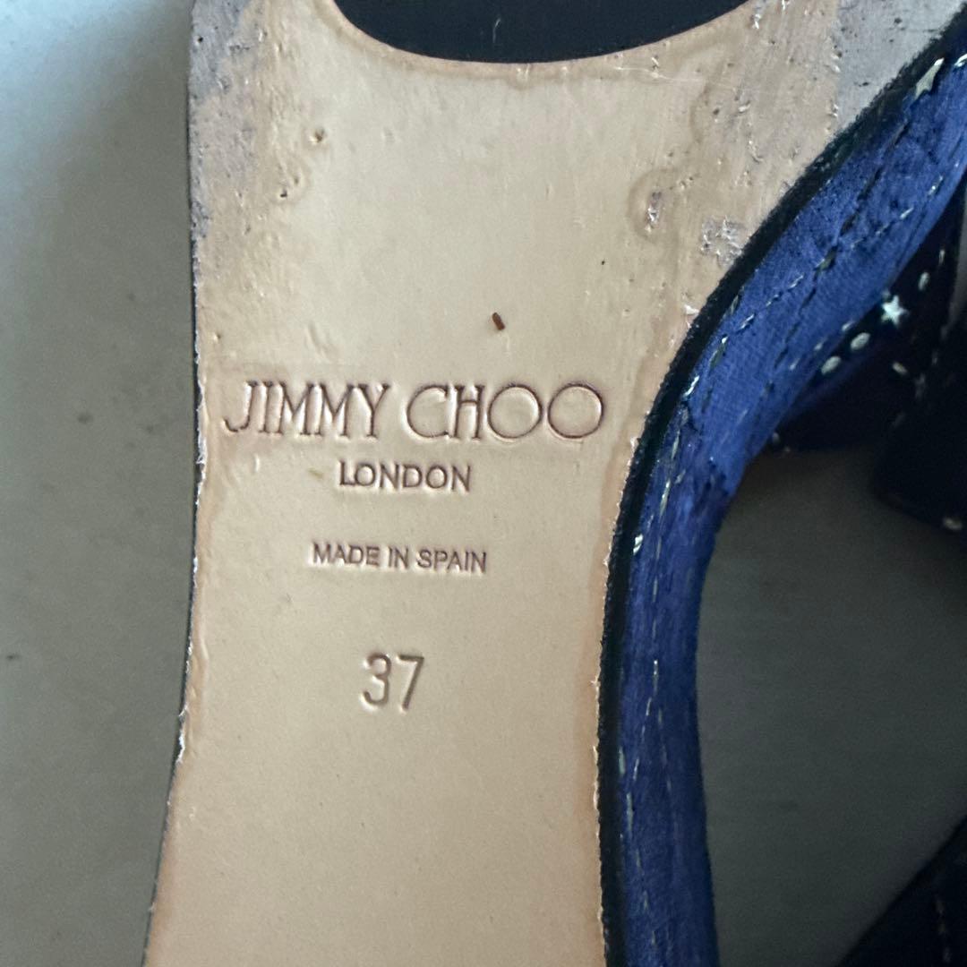 JIMMY CHOO ネイビー キルティング ミュール
