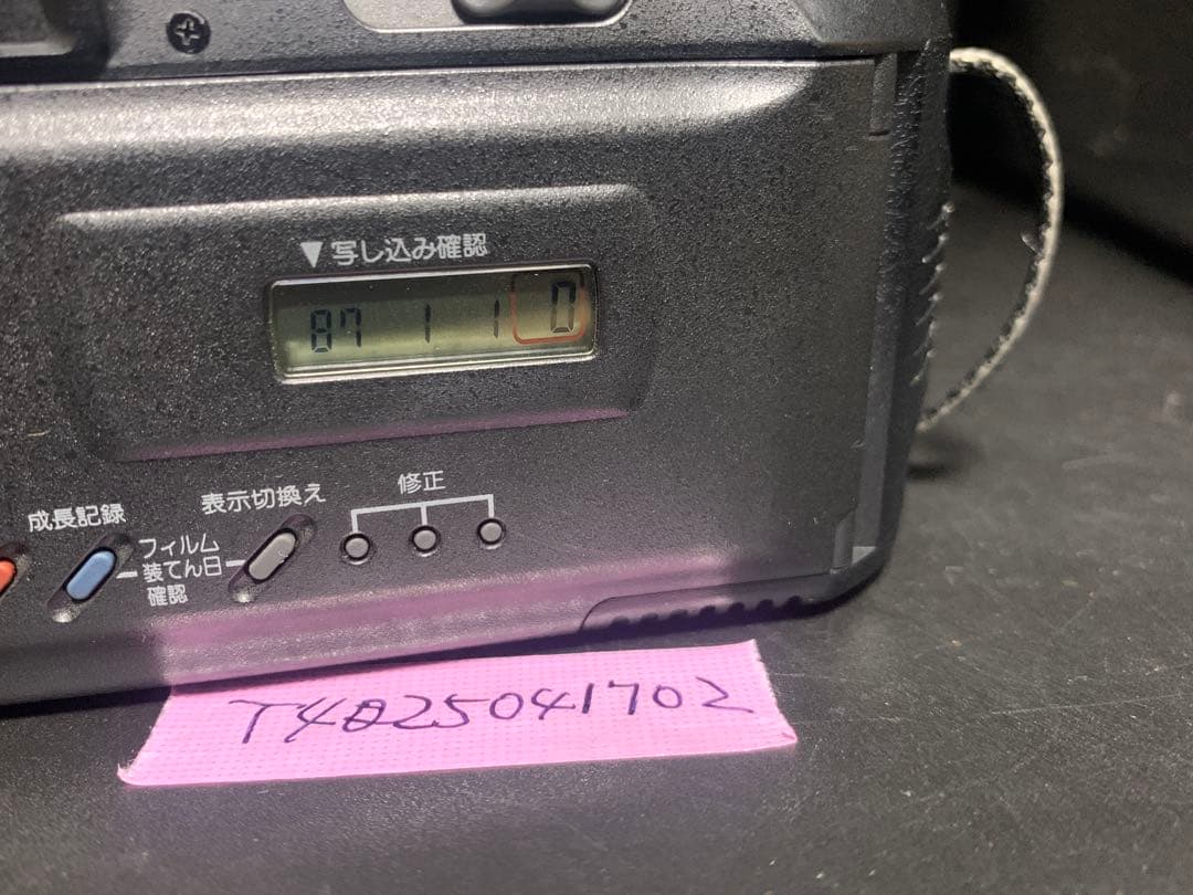 Canon TELE 6 キャノン Autoboy DATE フィルムカメラ