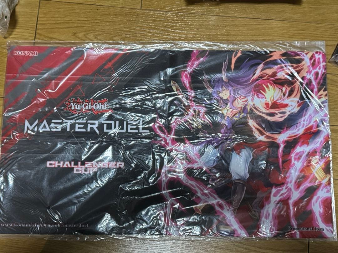 遊戯王　破械神王ヤマ　マスターデュエル　公式　プレイマット