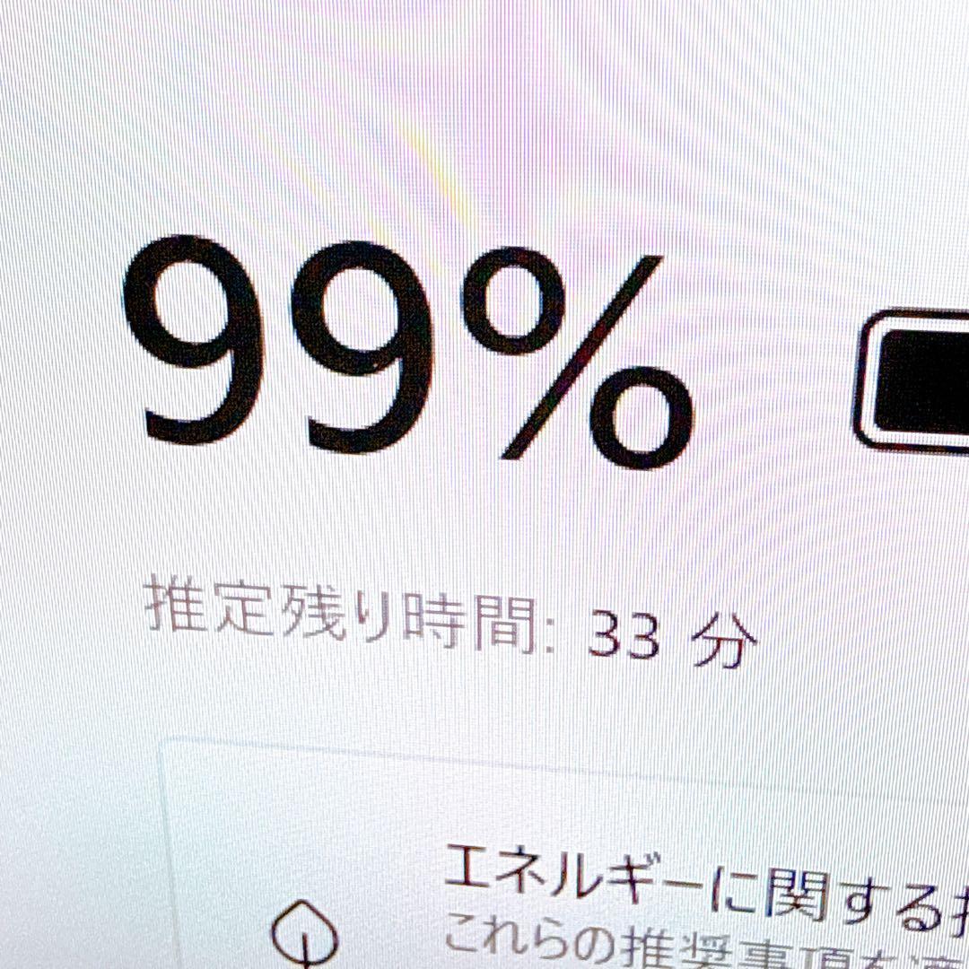 緊急入荷❤️corei5❤️第10世代✨SSDノートパソコン✨windows11