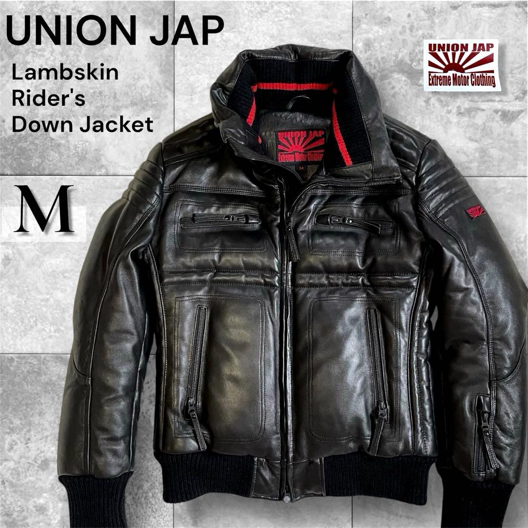 極美品▪️ユニオンジャップ ラム レザー ダウンジャケット ライダース M リブ付