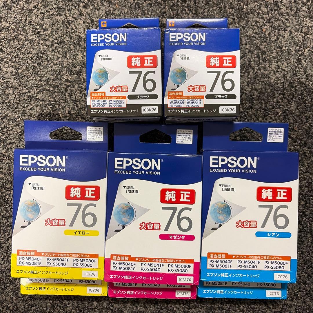 EPSON IC76 インクカートリッジ 4色セット