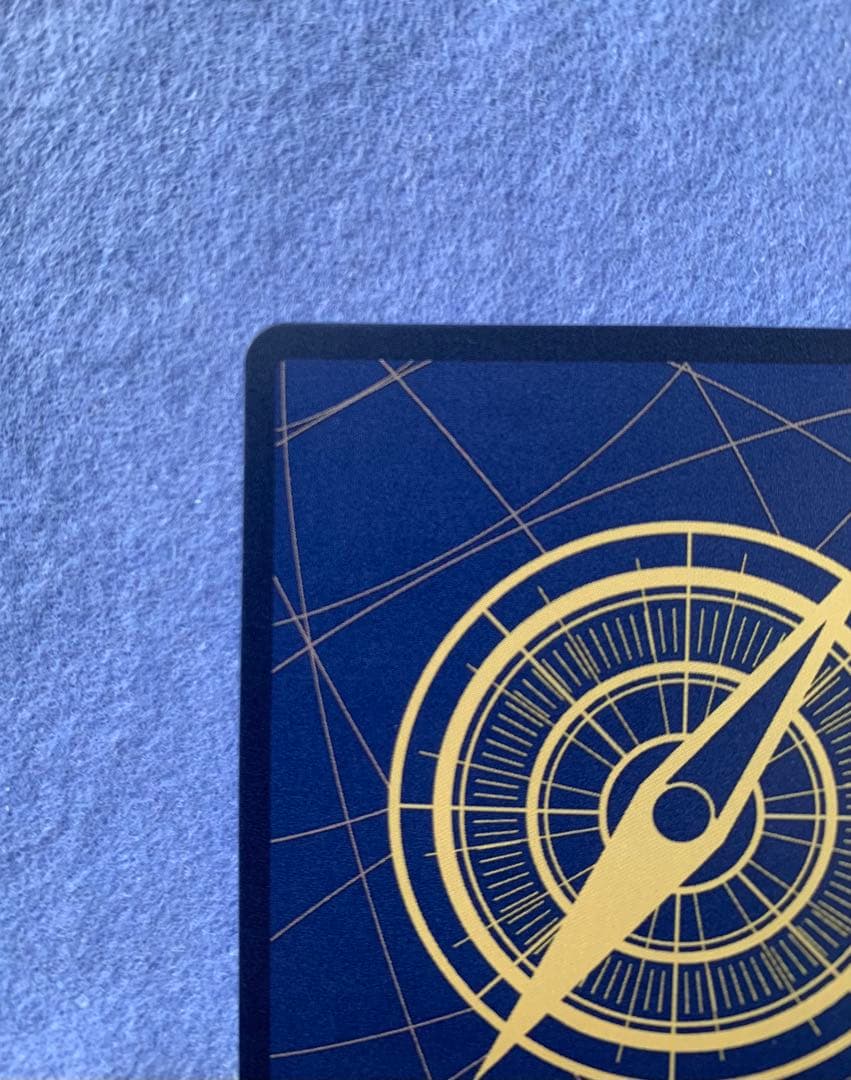 高騰中 シャンクス SR スーパーパラレル(コミパラ) OP09-004