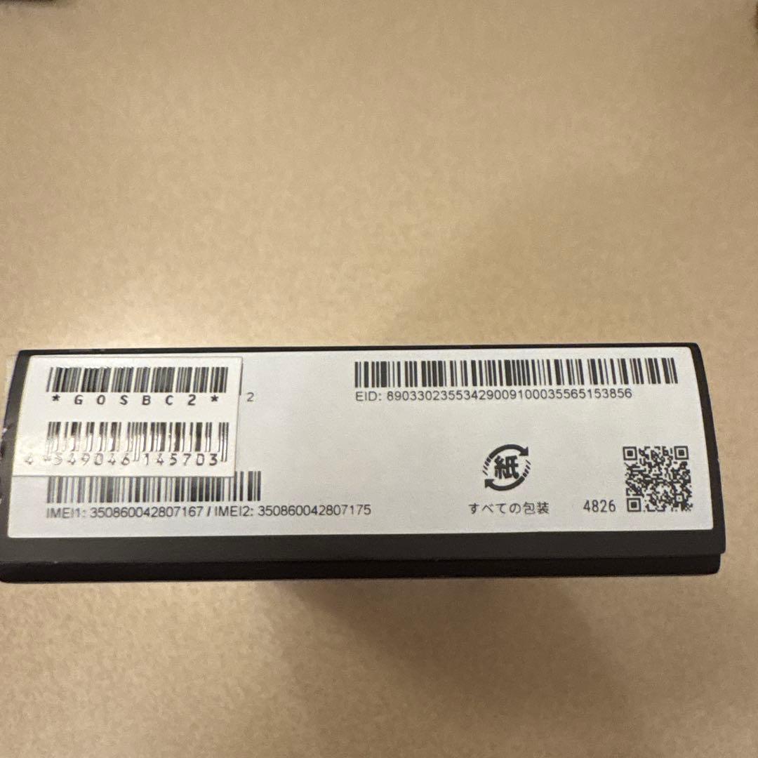 本日限り値下げGoogle Pixel 9Pro 黒 ケース付き 購入約一週間