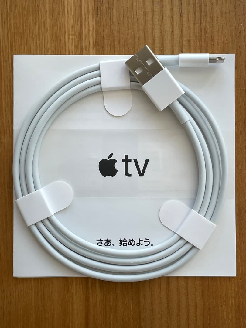 Apple TV 4K (64GB) モデル A1842