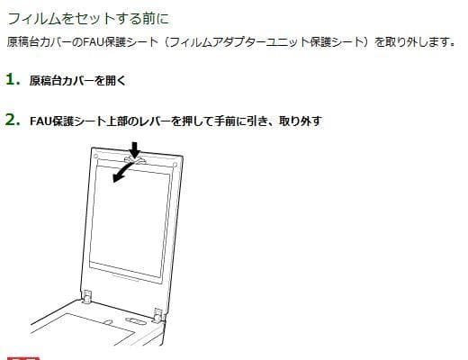 Canon フラットベッドスキャナー CanoScan 9000F Mark Ⅱ