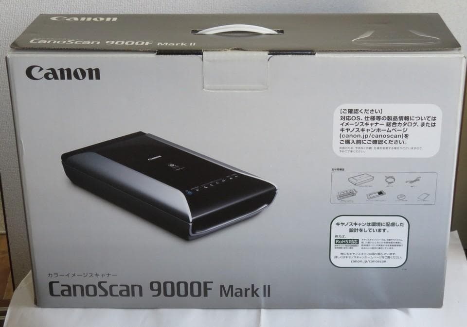 Canon フラットベッドスキャナー CanoScan 9000F Mark Ⅱ