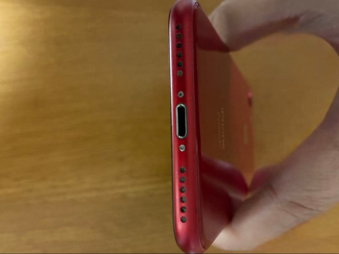 美品 iPhone 8 (PRODUCT RED) バッテリー最大100%