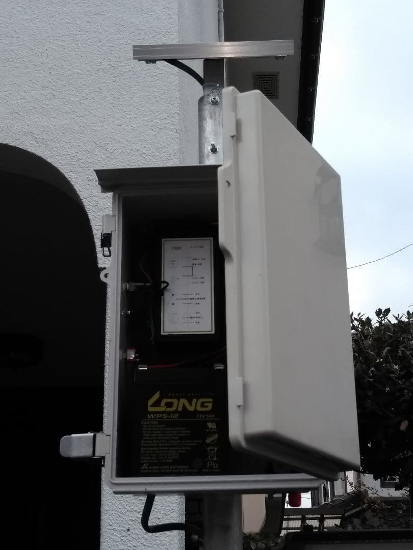 電気柵制御装置　高機能