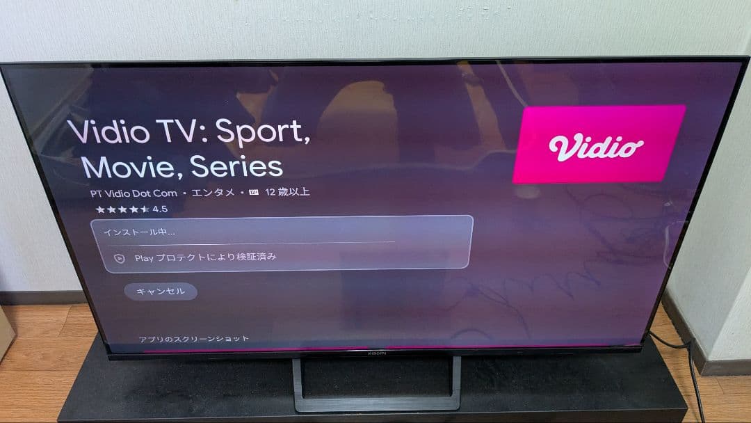 Xiaomi 4K43インチ液晶チューナーレステレビ L43M8-A27WN