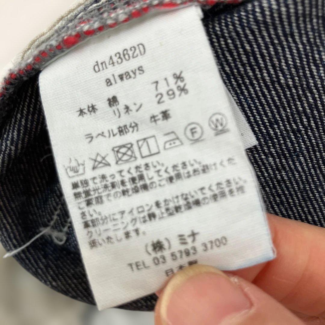 ミナペルホネンデニム　always 36