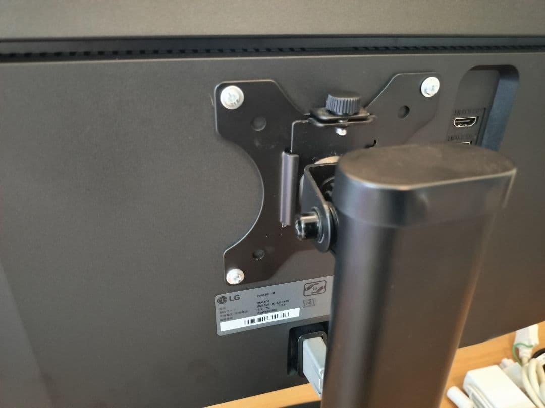 美品 LGモニター29WL500-B 29インチ21:9 1080HDR IPS
