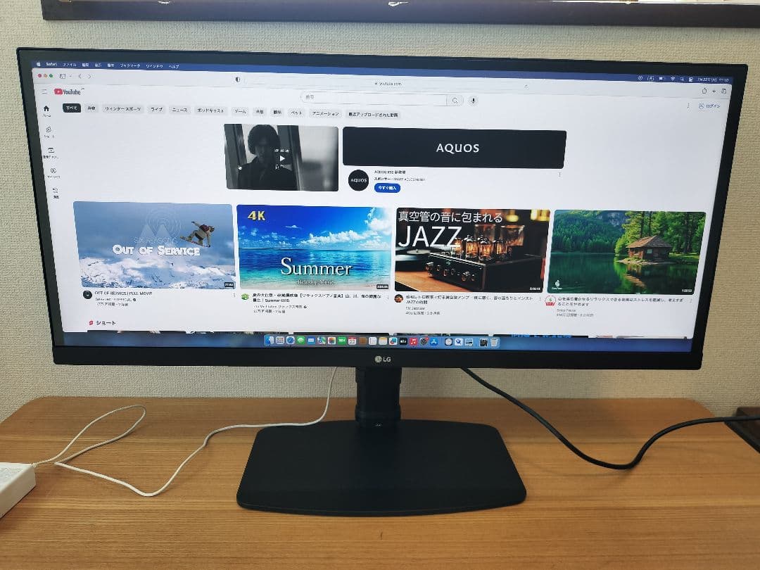 美品 LGモニター29WL500-B 29インチ21:9 1080HDR IPS