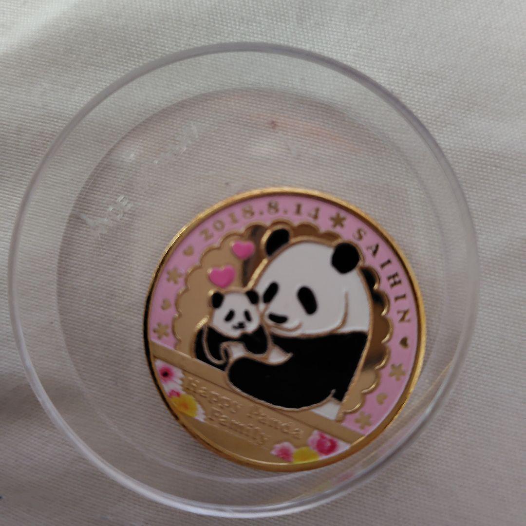 O*I様 【廃番品】『激レア』アドベンチャーワールド　茶平工業　記念メダル１枚