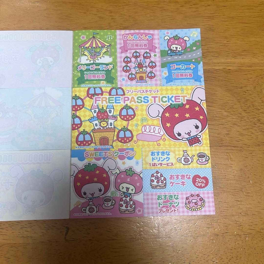 平成レトロ　メモ帳　ぷくぷくあわわちゃん　平成女児　希少品　6点セット