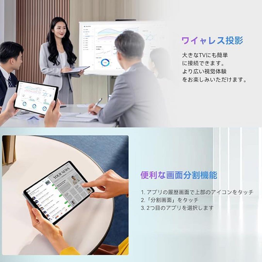 専用ケース付き✨タブレット 本体 Android 15 8インチ アンドロイド