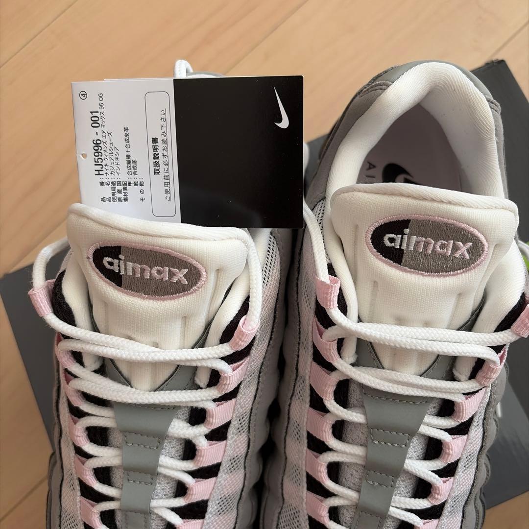 NIKE air max 95 OG big bubble ピンクフォーム