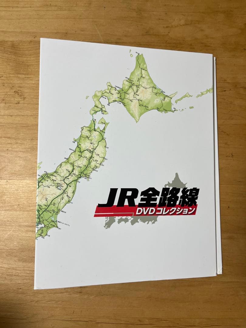 JR全路線 DVDコレクション　1〜40セット