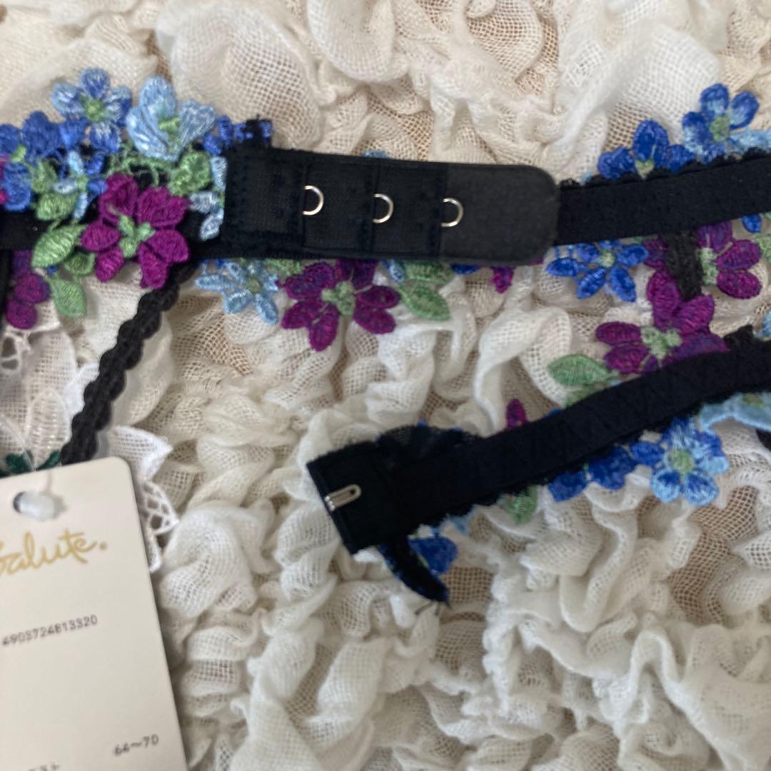 ワコール サルート E65 ソング ガーター　M 3点セット　クリスマス