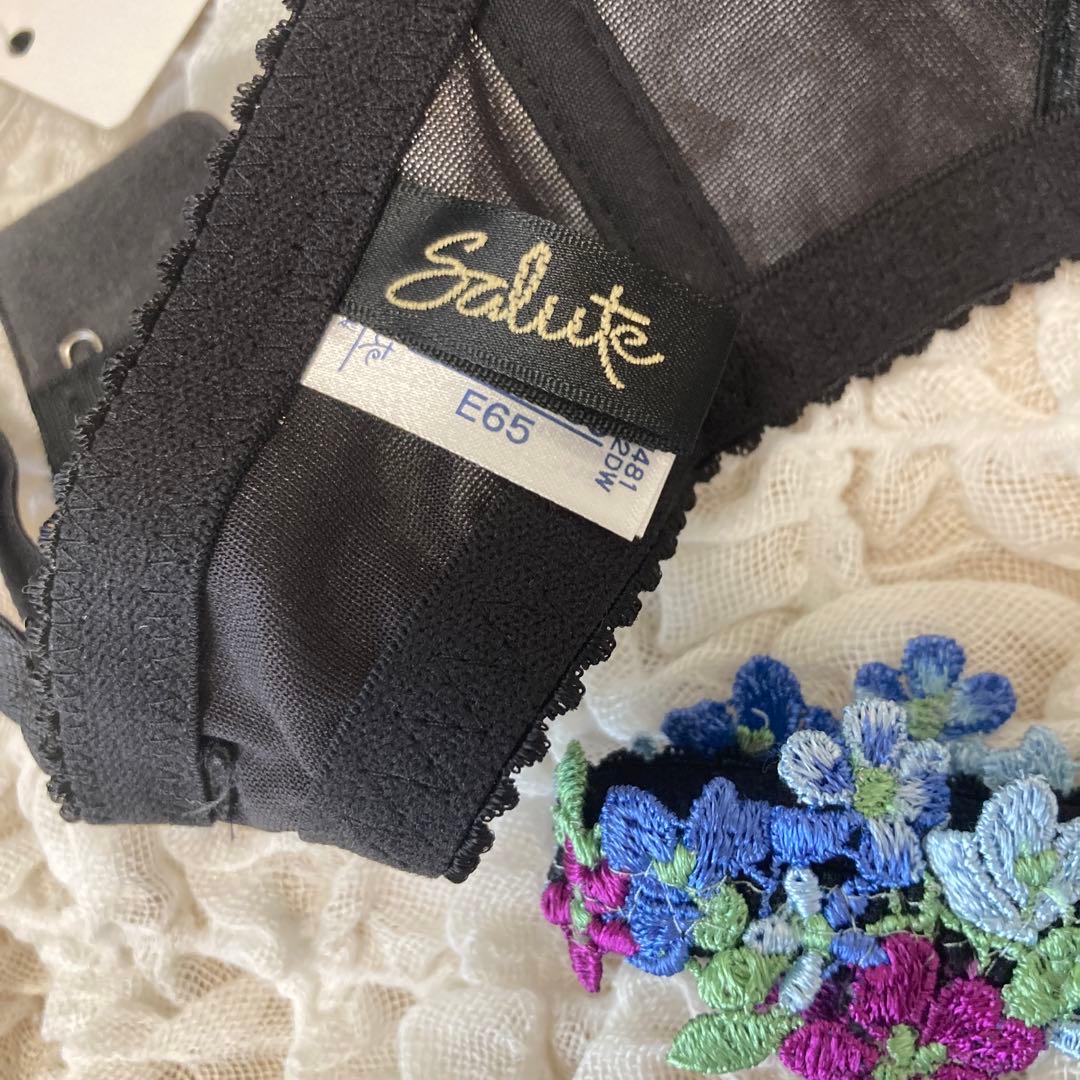 ワコール サルート E65 ソング ガーター　M 3点セット　クリスマス