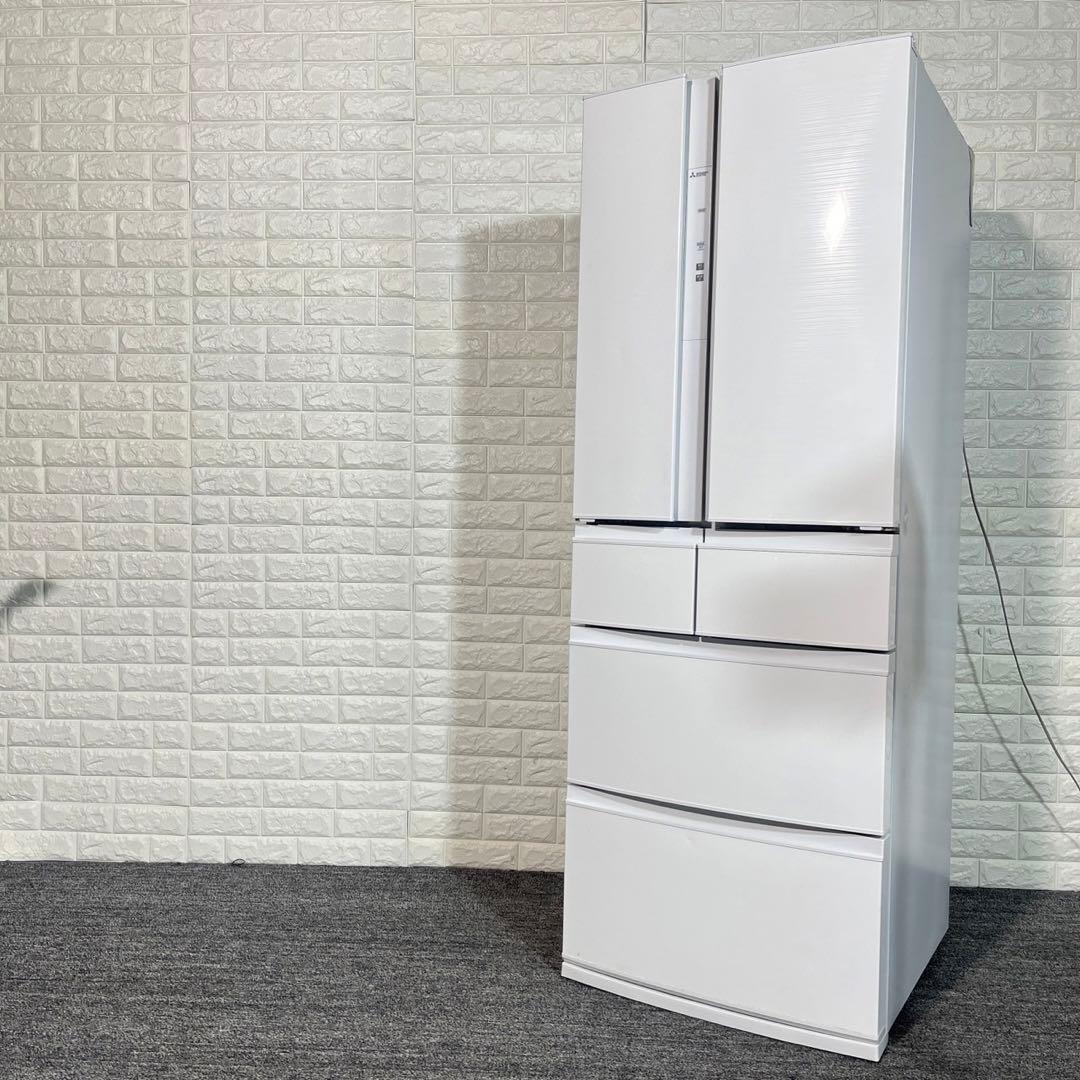 MITSUBISHI 冷蔵庫 MR-R51E-W 507L 家電 D132