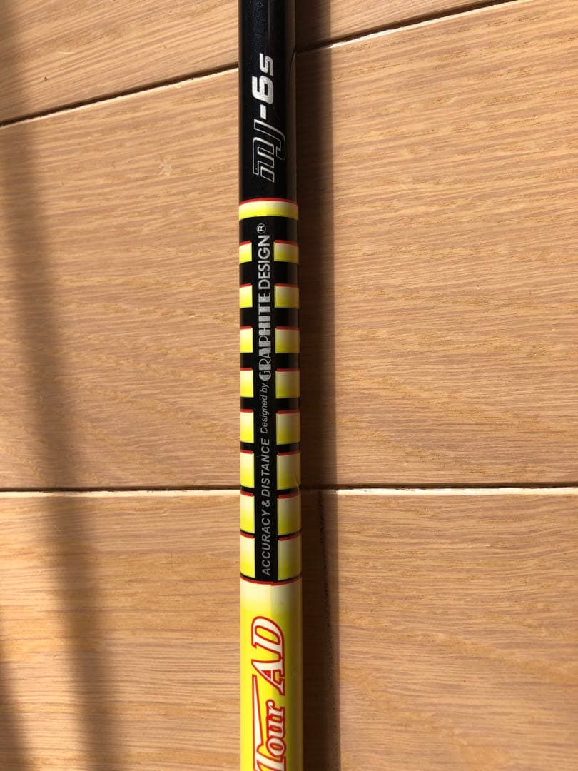 ★ツアーAD MJ-6S★テーラーメイド★Qi10 Qi35ステルス対応