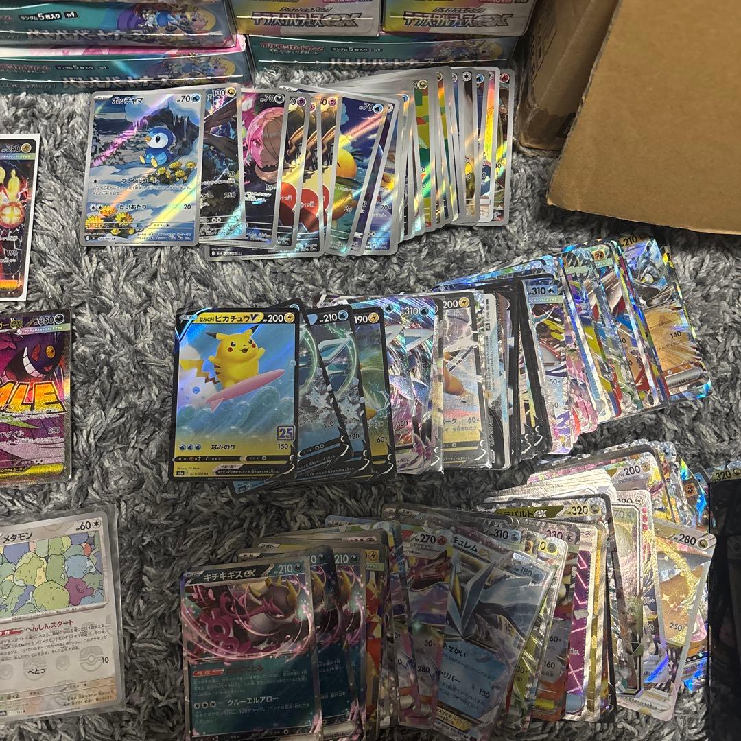 猫*う様 ポケモンカード　まとめ売り　引退品