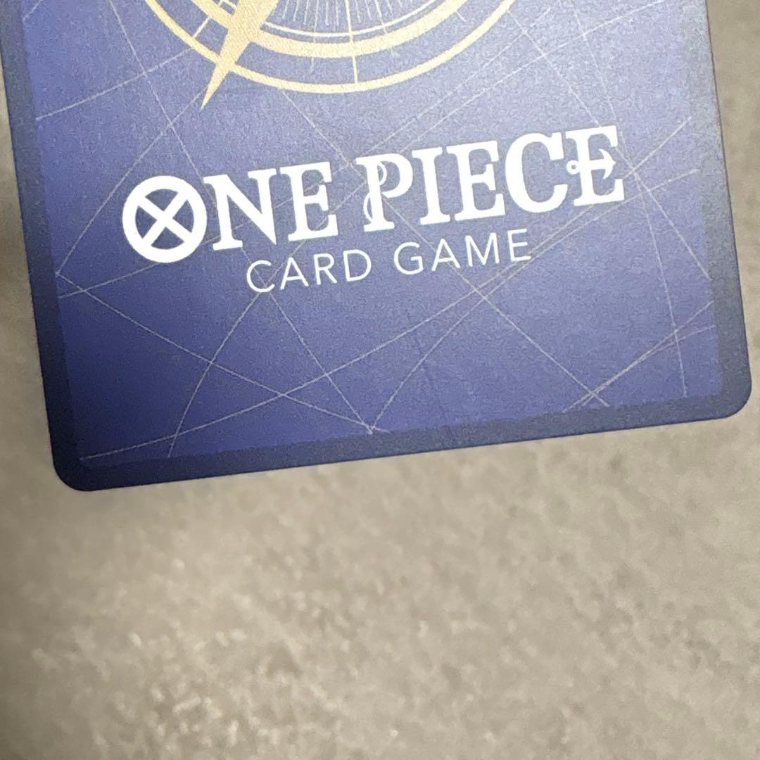 ワンピースカードゲーム　鬼気 九刀流 阿修羅 抜剣 亡者戯 パラレル