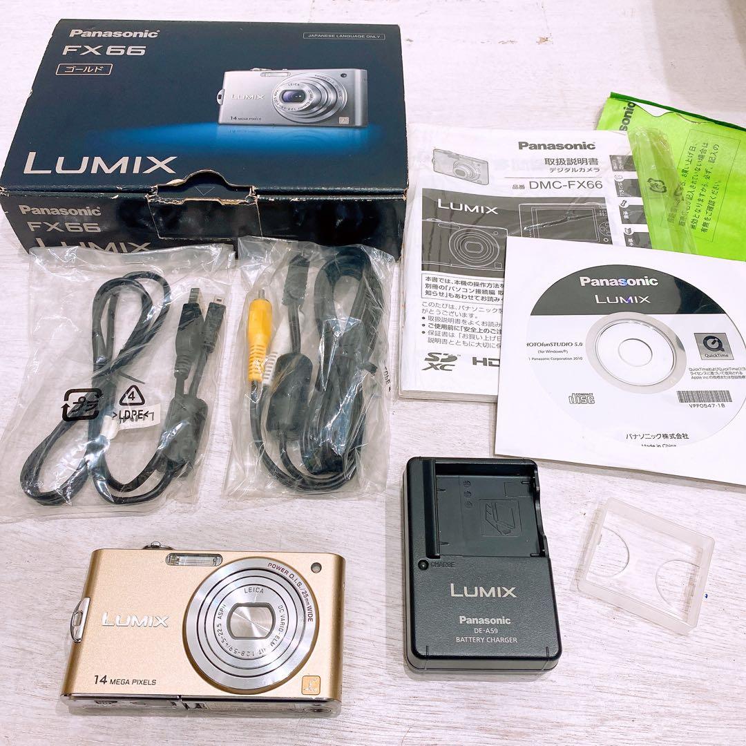 【美品】Panasonic Lumix FX66 ゴールド　ルミックス