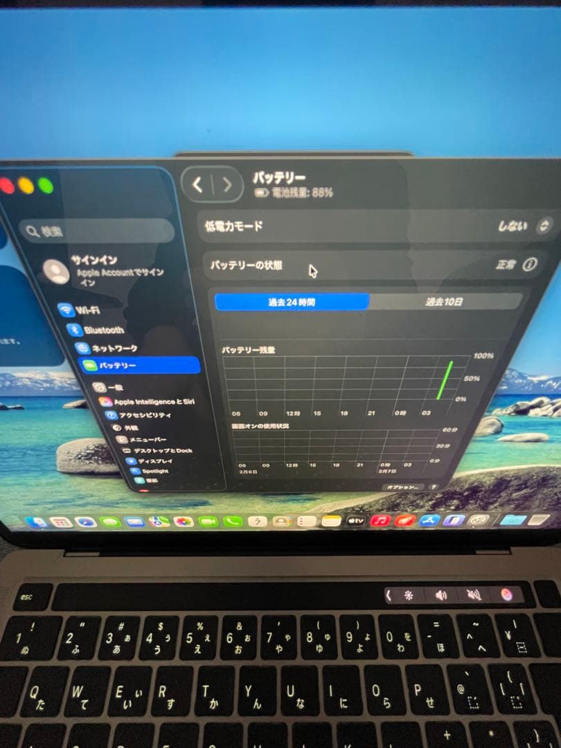 X*ú様 Mac Book pro 2020年式　M1スペック　美品完動品