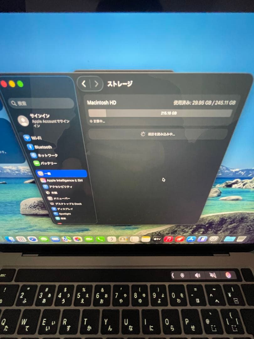 X*ú様 Mac Book pro 2020年式　M1スペック　美品完動品