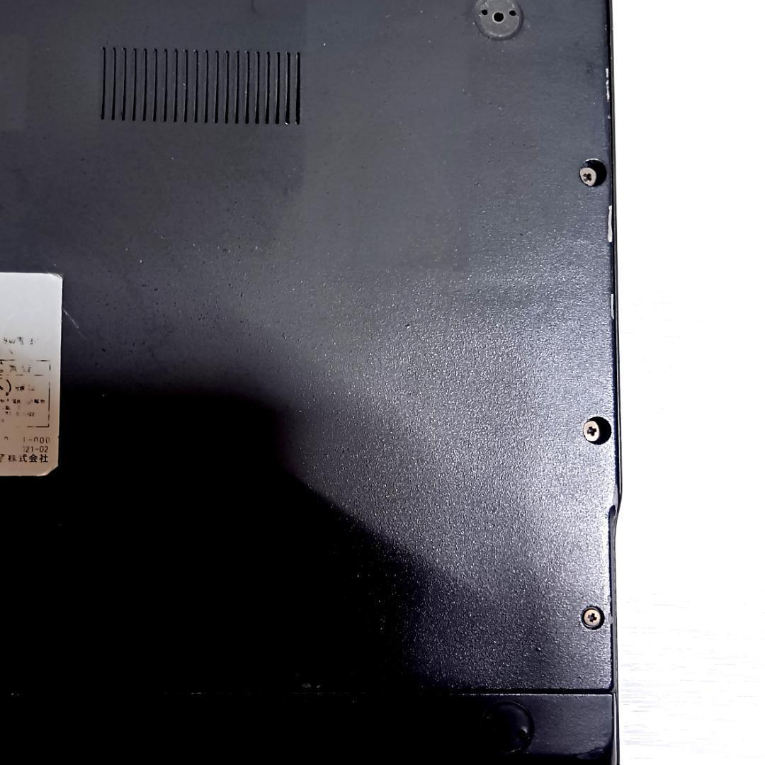 すぐ使えるライフブック/快適第10世代i5/快速SSD256GB/バッテリ良好