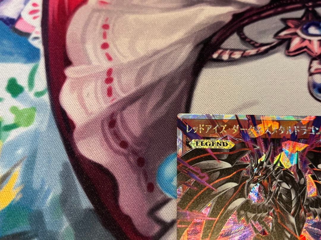 レッドアイズ・ダークネスメタルドラゴン　オーバーラッシュ