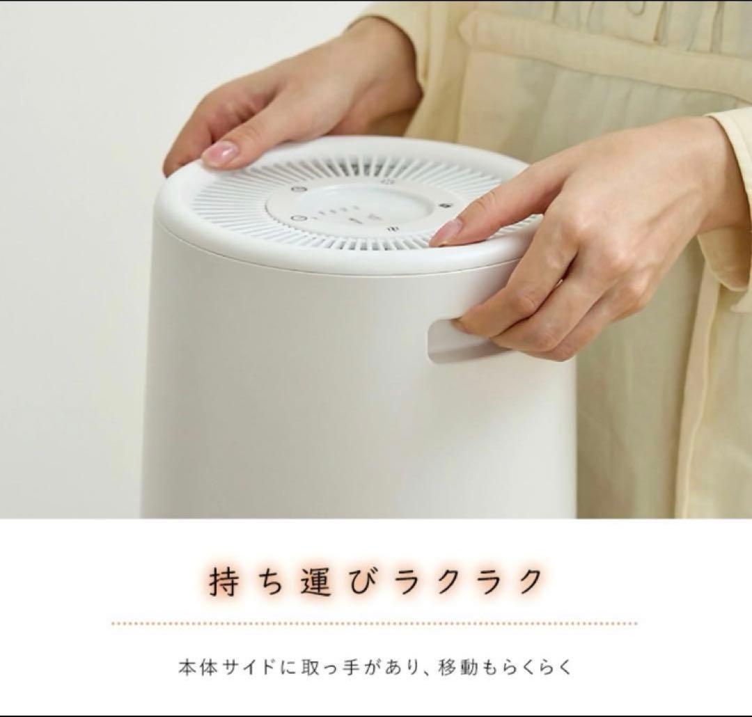 【新品未使用品】アピックスインターナショナル どこでもこたつ ADK-360R