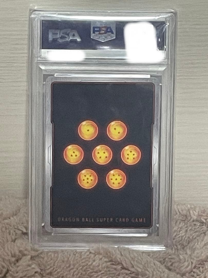 ベジットSCR ★★ スーパーパラレル PSA10 ②