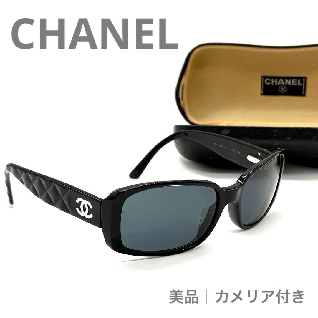 シャネル 5111 カメリア サングラス ブラック プラスチック 美品 正規品