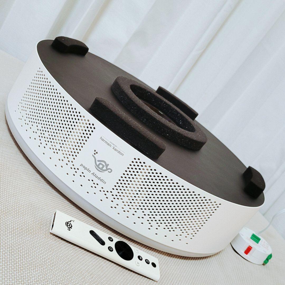 popIn Aladdin 2 ドット抜けあり ポップインアラジン[ジャンク品]