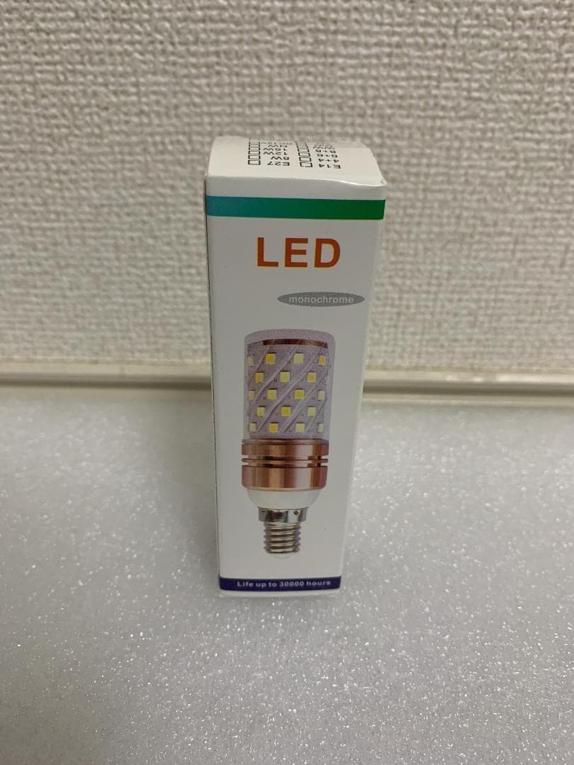 ルイスポールセン　ブラック　30cm　PH5　パンテラポータブル　リプロダクト品