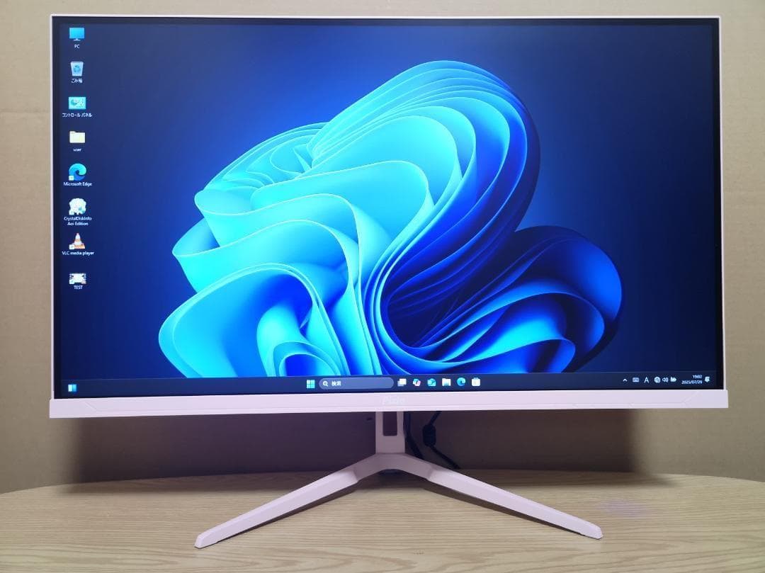 Pixio PX246Wave ゲーミングモニター 23.8型 120Hz 美品