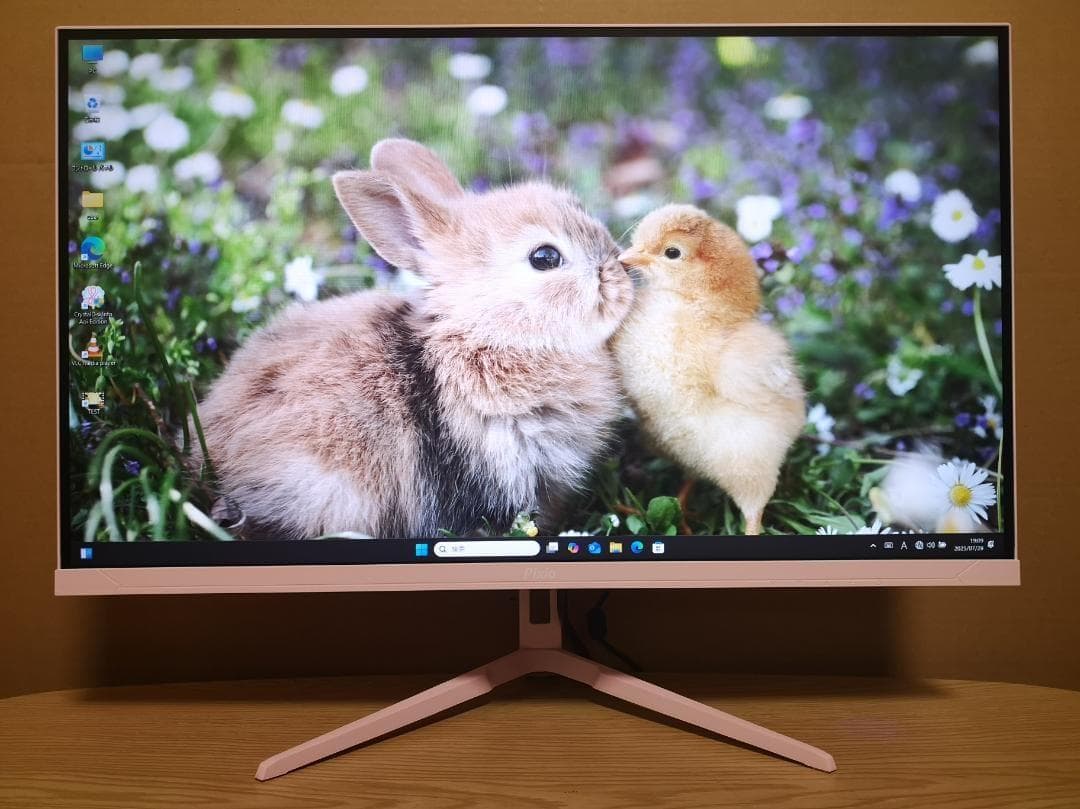 Pixio PX246Wave ゲーミングモニター 23.8型 120Hz 美品