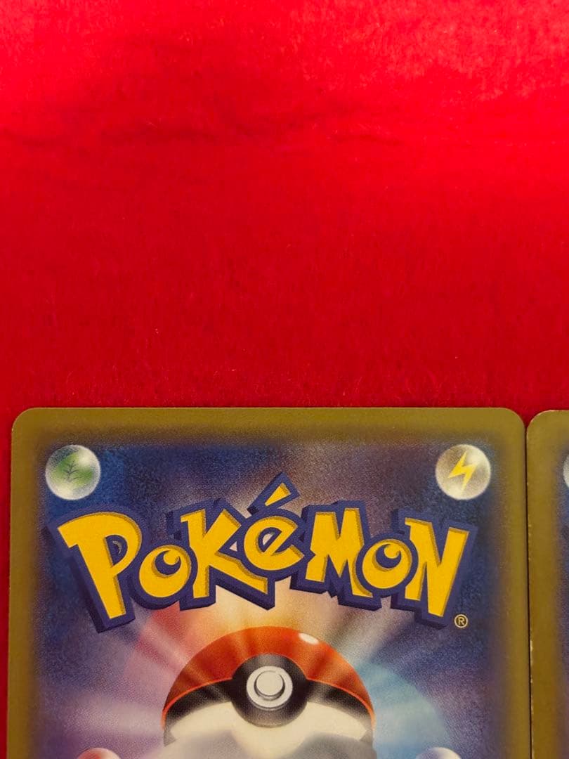 ポケモンカード MゲンガーEX ゲンガーEX セット MMB ファントムゲート