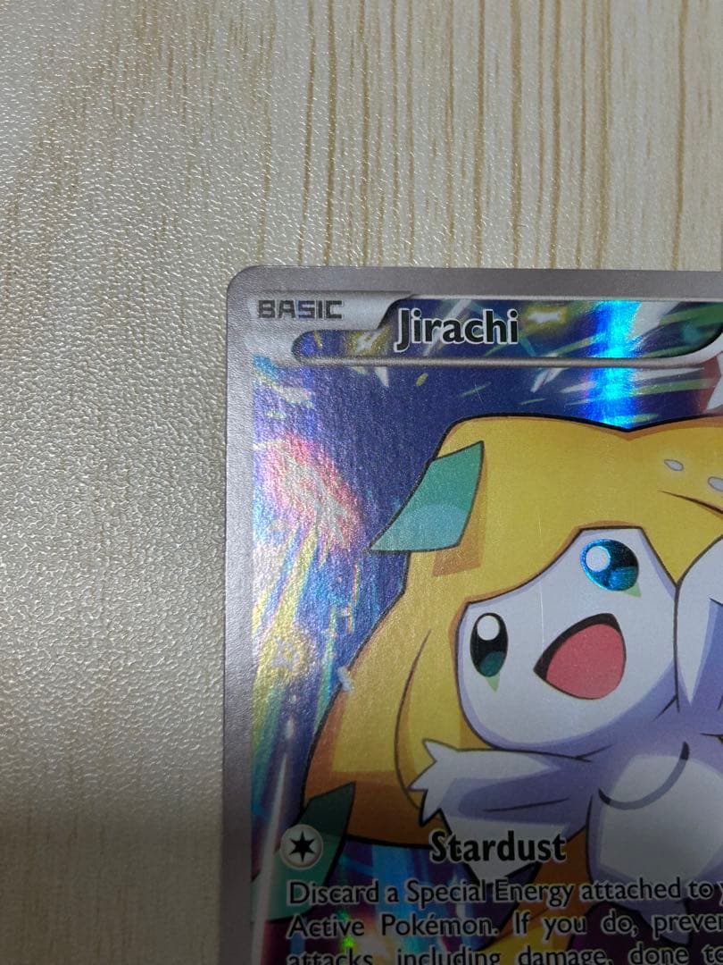 ジラーチ PROMO XYシリーズプロモーションカード PROMO 英語版