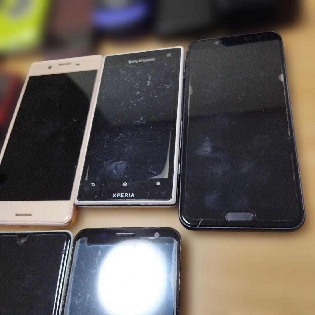 ガラケイスマートフォンセットXperia,Eluga,AQUOSフォーマFOMA