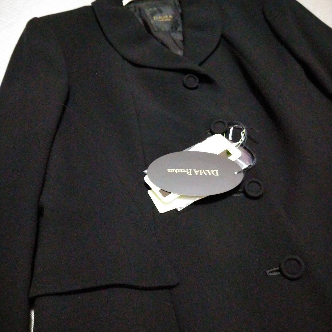 ブラックフォーマル　新品タグ付き　3点セット