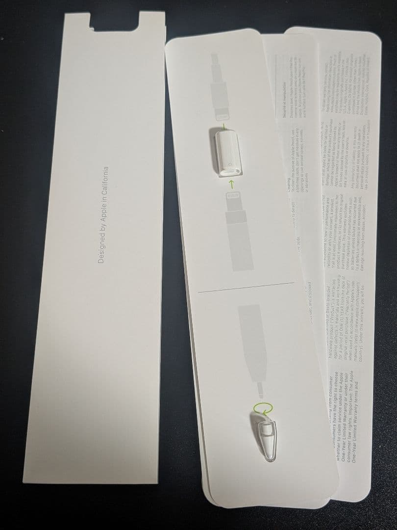 ガ*テ様 ipad pro 10.5インチ 256gb + Apple Penc